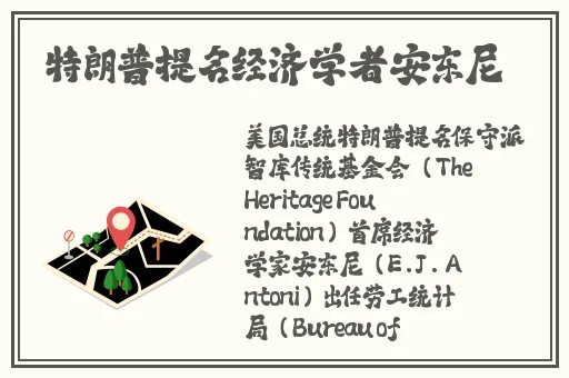 王昭君拿一只笔搞自己下面