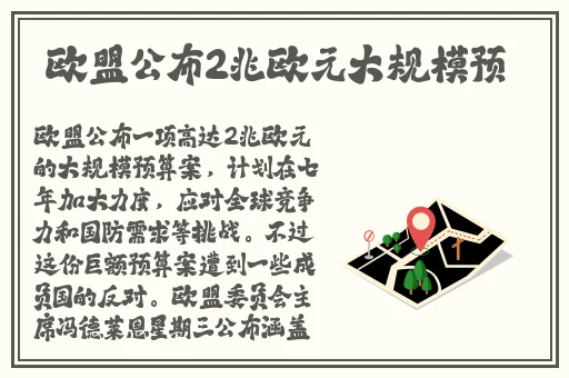 一区二区三区成人家庭影院